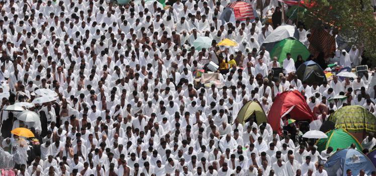 Hajj - annual congress of Muslims around the world