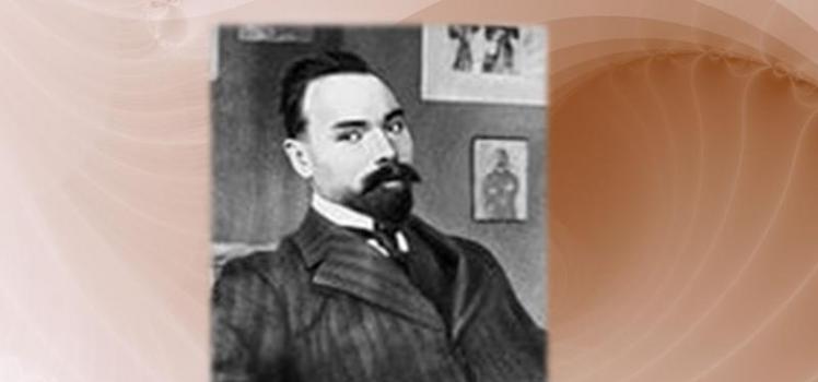 Valery Bryusov În prezentarea biografiei I Bryusov