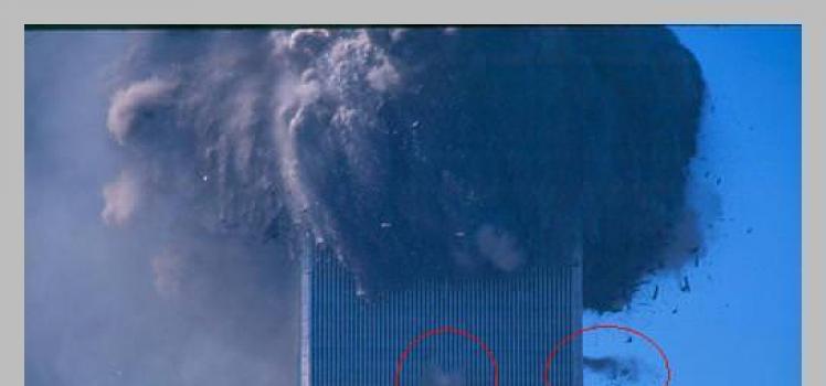 Who organized the terrorist attacks in the United States on September 11, 2001