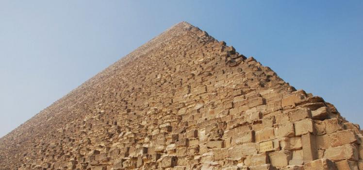 Кеопсовата пирамида